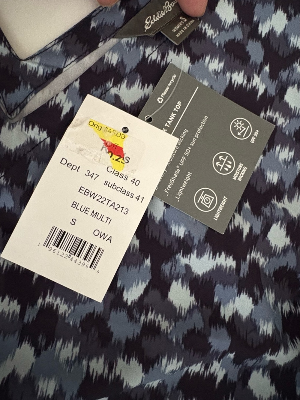 Eddie Bauer Navy and Light Blue Patterned V-Neck Camisole - Picture 9 of 12